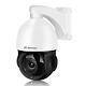4k 8mp Security Camera Ptz 20x Optical Zoom Poe Dome Outdoor Audio For Hikvision