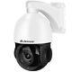 4k 8mp Uhd Poe Ptz Security Ip Camera Outdoor 30x Zoom 360° Compatible Hikvision