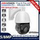 5mp 8mp 360° 18x Zoom Ptz Hikvision Compatible Poe Speed Dome Security Ip Camera