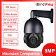 8mp 36x Zoom Ptz Hikvision Compatible Poe Speed Dome Security Camera
