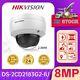 Hikvision 4k Dome Ip Poe Home Security Camera Withmic Ai Human Detect Night Vision