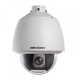 Hikvision 1.3mp 3d-dnr Poe 30x Audio Outdoor Ptz Ip Speed Dome Security Camera