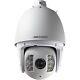 Hikvision 1.3mp Dnr Poe 30x Outdoor 4.7-94mm Security Ptz Ip Speed Dome Camera