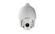 Hikvision 1.3mp Dnr Poe 30x Outdoor 4.7-94mm Security Ptz Ip Speed Dome Camera