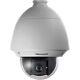 Hikvision 2mp Dnr Poe 20x Outdoor Surveillance Security Ptz Ip Speed Dome Camera