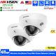 Hikvision 4k 8mp 5mp Mic Security Ip Camera Poe Min Dome Outdoor Ds-2cd2583g2-is