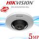 Hikvision 5mp 180° Fisheye Ip Camera Ds-2cd2955g0-isu Audio Alarm Poe Security