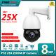 Hikvision Compatible 4k 8mp 25x Zoom Ptz Security Ip Camera 360° Speed Dome Poe