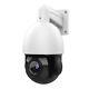Hikvision Compatible 5mp 360° 18x Zoom Ptz Poe Speed Dome Security Ip Camera
