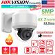 Hikvision Compatible 5mp 4x Zoom Ptz Security Camera Poe Mic Outdoor Dome Cctv