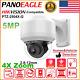 Hikvision Compatible 5mp Ptz 4x Zoom Security Camera Poe Mic Outdoor Dome Cctv