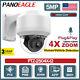 Hikvision Compatible Ptz Security Camera 5mp 4x Zoom Poe Mic Outdoor Dome Cctv