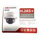 Hikvision Ds-2cd2185fwd-i 2.8mm Dome Network Camera Poe Security Camera