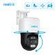 Reolink Trackmix Poe 4k Ptz Outdoor Speed Dome Ip Security Camera 6x Hybrid Zoom