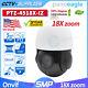 Us 5mp 360° 18x Zoom Ptz Hikvision Compatible Poe Speed Dome Security Ip Camera